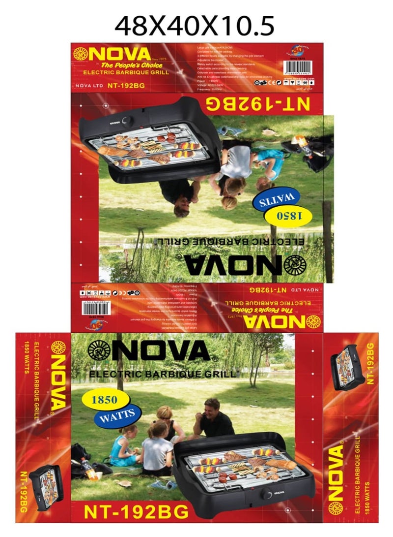 NOVA شواية كهربائية نوفا NT-192BG 1850 واط للشواء الداخلي والخارجي بتصميم محمول، لوحة غير لاصقة، تحكم في درجة الحرارة وأداء طهي سريع - Image 4